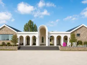 Tangyuan 1959 · Rose Manor