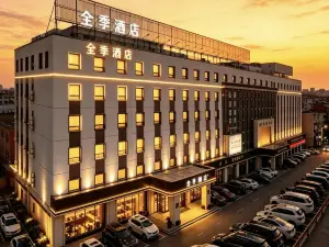 JIホテル（三河燕郊駅京楡大街）