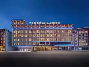 Jomda Meihao Hotel