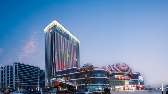 Atour Hotel Jiangshan Chengnan Oriental Plaza Quzhou
