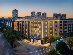 City Convenient Hotel (Binchuan County Government Branch, Dali Prefecture)