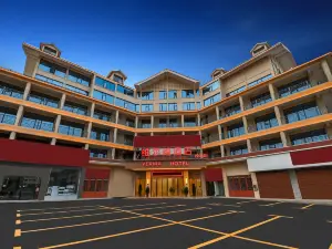 WERNER HOTELl (Ningdu People's Hospital)