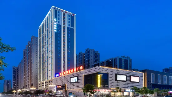 Lavande Hotel (Shiwan Store, Huizhou)