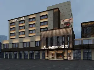 Do A Land V Hotel (Wanxianghui Xingsha metro station)