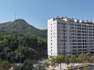 Xana Hotelle(Gaozhou Zhanqian Road)