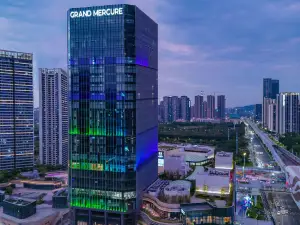 Grand Mercure 雅高ホテル 光明 深セン