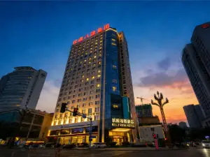 Tianshui Kelly Rose Hotel