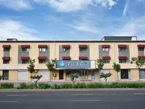 HanTing Hotel (Tianjin Beichen Tianmu Nancangdao)