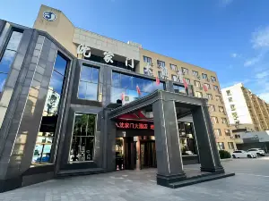 Shenjiamen Hotel