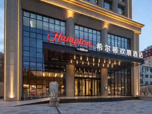 Dingzhou Hilton Hampton Hotel