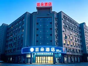 Yunduo Hotel (Fengcheng People's Hospital)