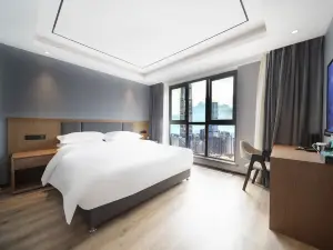 Yixi Hotel (Leshan High Speed Railway Station Shihao Plaza)