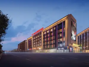 Zhouzhi International Hotel (Kunming Changshui Airport T1)
