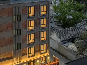 NOA HOTEL BEIJING LONGFU（The Forbidden City）
