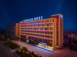 Lavande Hotel (Huaibei Suixi New Maternal and Child Health Hospital)