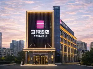 ECHARM(FengCheng，FengShuiHu)