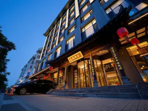 高渡精品酒店（大同古城華嚴寺店）