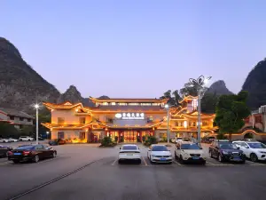 黃姚大公館（黃姚古鎮景區龍爪榕景觀店）