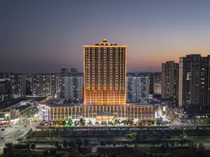 JI Hotel (Xuancheng Langxi Guogou Plaza)