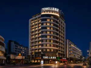 TOWO Superior Hotel Friendship Square Tiain Station Branch)
