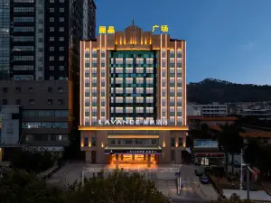 麗楓酒店（韶關百年東街風采樓店）