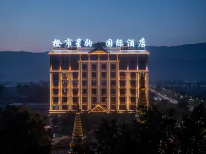 ChengshiXingjuInternational Hotel