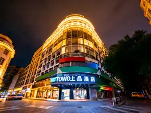 TOWO Superior Hotel Friendship Square Tiain Station Branch)