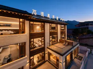 Nuojia Shanyin · Xinqi Garden Boutique Stay