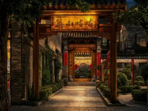 Gu Gu Xiao Zhu Min Su (Hebi Xunxian Ancient City Branch)