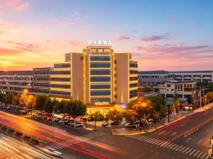Shukasa International Hotel (Yiwu International Trade City)