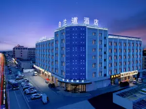 茶卡白蘭道ホテル