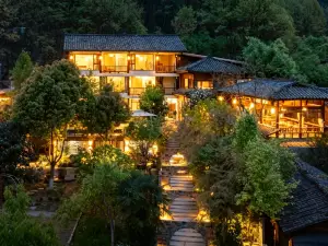 Tangjiahe Zhuyin Mountain House Homestay