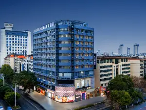 LAVANDE HotelYingtan Station Kaixiang Central Plaza Store