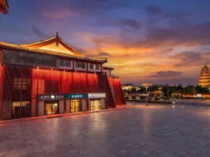 悅楹飯店（大雁塔大唐不夜城步行街店）