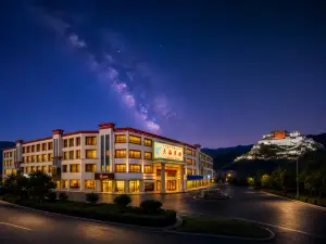 The Tianhai Hotel (Lhasa Potala Palace Tianhai International Plaza Branch)