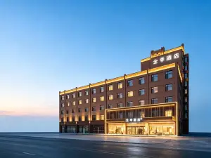 JI Hotel (Jiexiu Jingtian Road Jinyue Huafu)