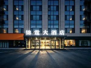 Jin Ting Grand Hotel