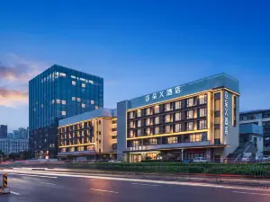 Atour Light (University of Electronic Science and Technology of China, Chengdu West Hi-tech Zone)
