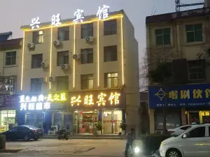Qingfeng Xingwang Hotel