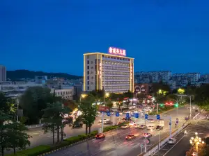 บิสซิเนส โฮเต็ลเจียหัว