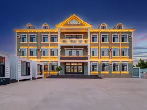 Ergun Mantu Starry Sky Hotel (Ergun Wetland Scenic Area)