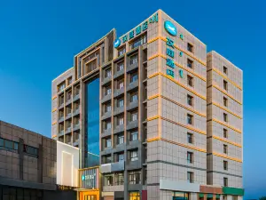 HanTing Hotel (Ordos City Uxin Banner Fuhai Shopping Center)