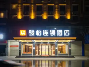 駿怡連鎖飯店（長征北路大悟一中店）