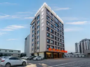 Bo Fei Rui Zhi Hotel