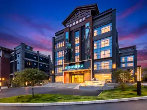 City Comfort Hotel (Zigong Fantawild Dinosaur Kingdom Branch)