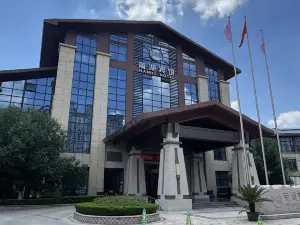 Nanhu Hotel