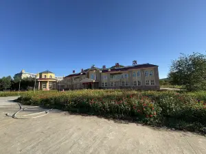 Mohe Yujing Mountain Forest Hotel (Arctic Village)