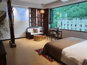 Beichuan Qiangjia Homestay