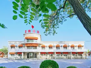 營口蓋州白沙灣貝殼海景別墅飯店（黃金海岸店）
