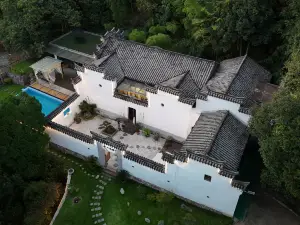 Wuyi Chujian Shan Inn